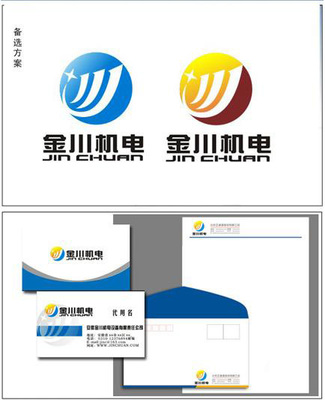千葉產品設計公司 以文藝創作塑造企業形象的金泉網空間
