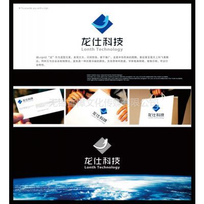 文藝與商業(yè)的融合 無錫企業(yè)形象設(shè)計(jì)策劃、VI設(shè)計(jì)與品牌策劃的創(chuàng)新之路